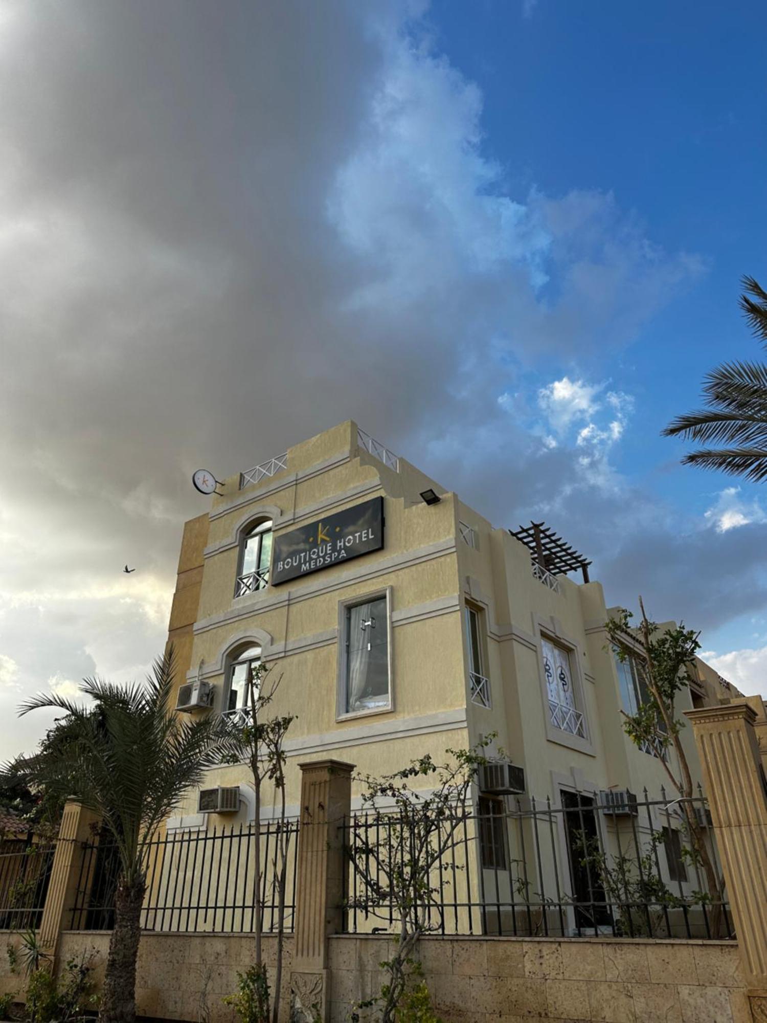 K Boutique Hotel Medspa-Pyramids & Grand Egyptian Museum Ghatati Exterior foto
